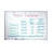 Wall Melamine Whiteboard-802464830-802464828