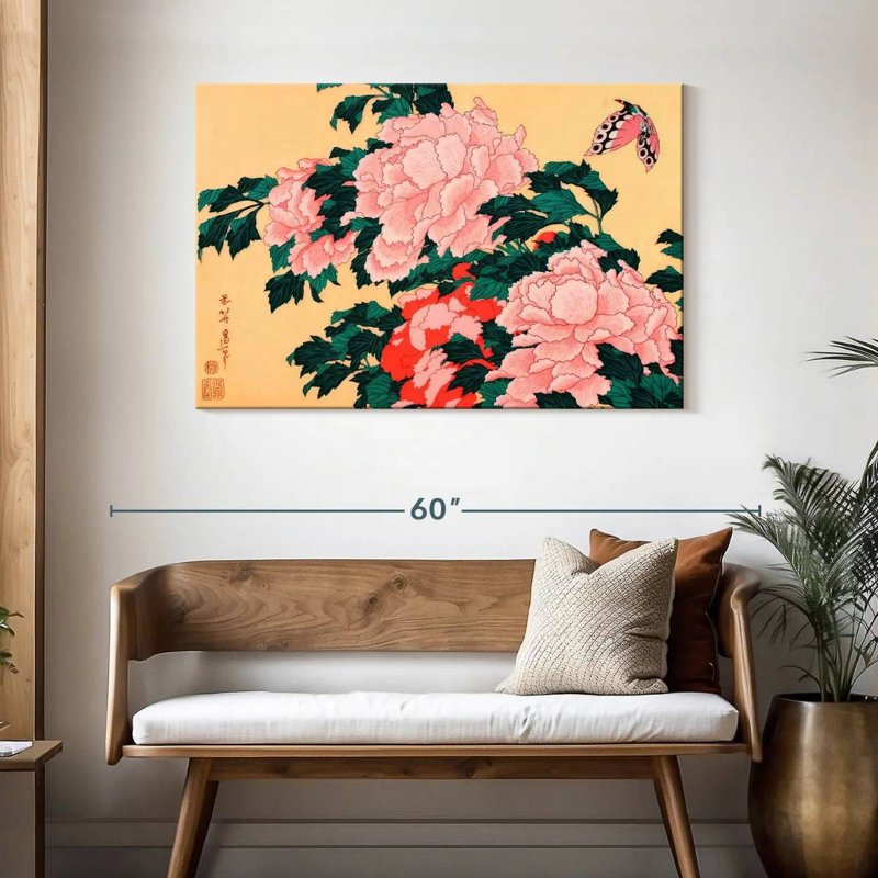 Harnek pivoines et fleurs, H 30 po x l 45 po
