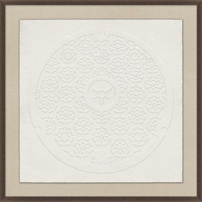 Man Hole 1 Print by Thom Filicia