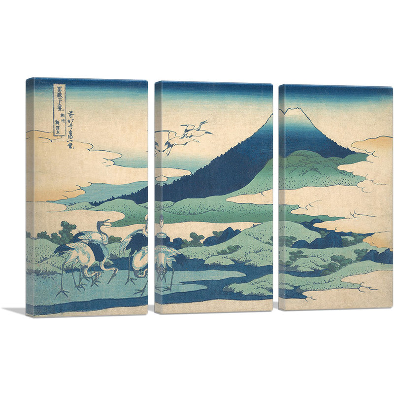 Manoir d'Umezawa dans la province de Sagami, 1830 - reproduction, H 12 po x l 18 po x P 1,5 po
