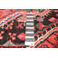 Tapis noir Anadol 3 pi 1 po x 5 pi 1 po