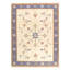 Wandalyn Southwestern Area Rug