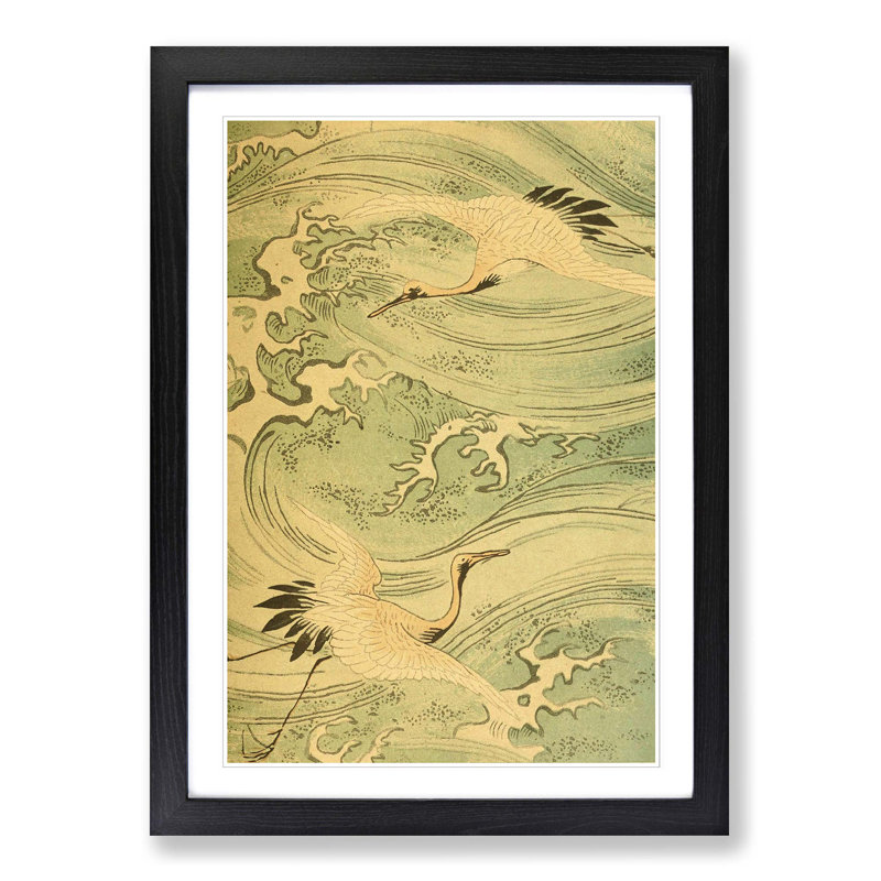 Single Picture Frame Painting, Black