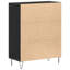69.5cm Sideboard