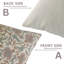 Coussin à motif de fleurs fabriqué à la main Fabividine-111113671-111113667
