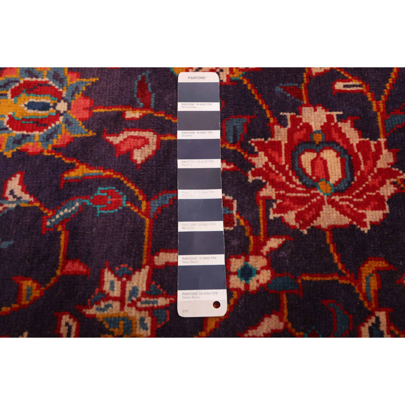 Andelz Navy Rug 3'5" x 10'9"