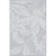 Tapis intérieur / extérieur gris Bagarm-1596732143