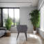 Chaise en tissu Ecneref-657274208