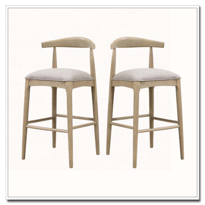 Wood Frame Barstool