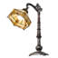 Desk Table Lamp