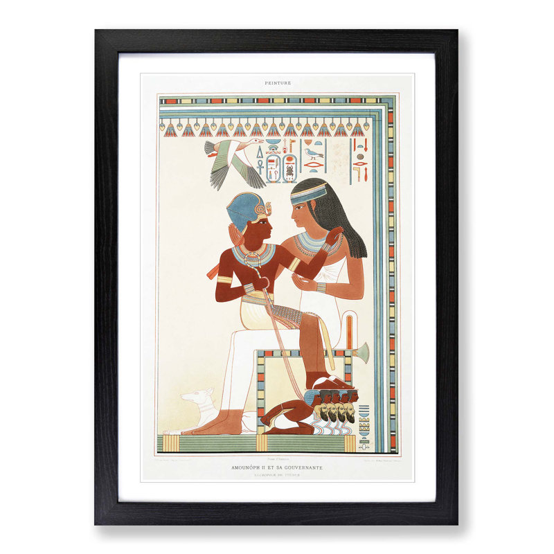 Amunof II and Governess 1 Piece Single Picture Frame Painting, 33cm H x 24cm W x 2cm D, Black Framed
