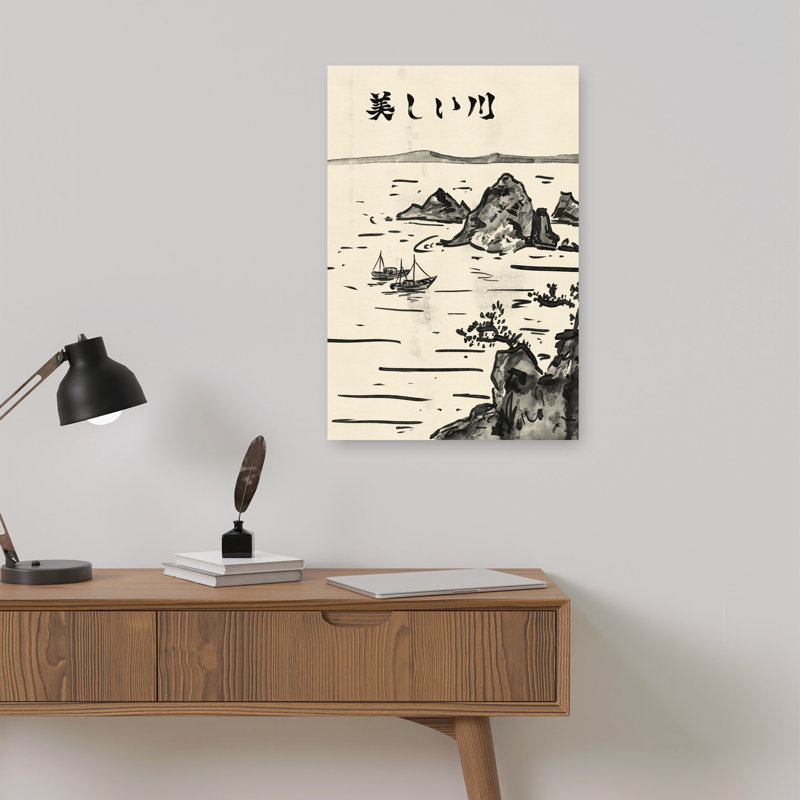 Beautiful River Boats Contemporary Wall Art Print 1 Piece Wrapped Canvas Wall Art, 45.72cm H x 30.48cm W