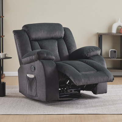 Kokal 37.4" W Swivel Rocker Recliner