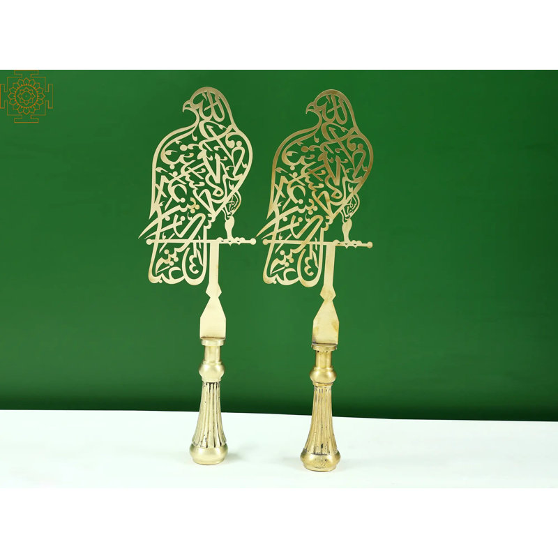 Figurine Deran
