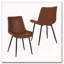 Ensemble de 4 chaises de salle à manger, siège rembourré en similicuir et pieds robustes en métal