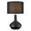 Lampe de table 21,6 po Beutler-216119171