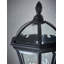 Beijing 41cm H Outdoor Wall Lantern