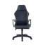 Chaise de bureau de jeu Jiyaad-2103047710