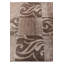 Tapis de couloir brun chocolat Outen