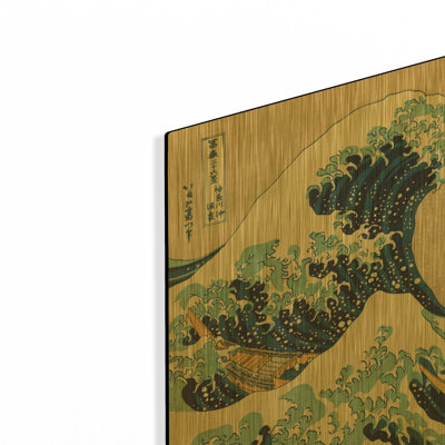 «The Great Wave Off Kanagawa» par Katsushika Hokusai, art mural en métal doré, 16 po x 12 po