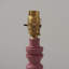 Bibury 38 Table Lamp