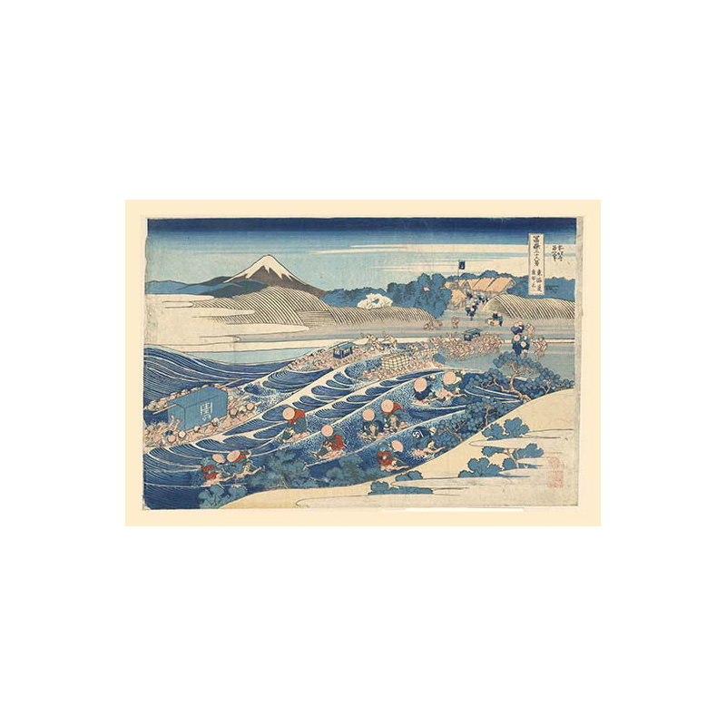« safe travel », reproduction d’art