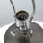 Brushed Table Lamp