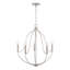 Kanda 5-Light Chandelier-1786950254