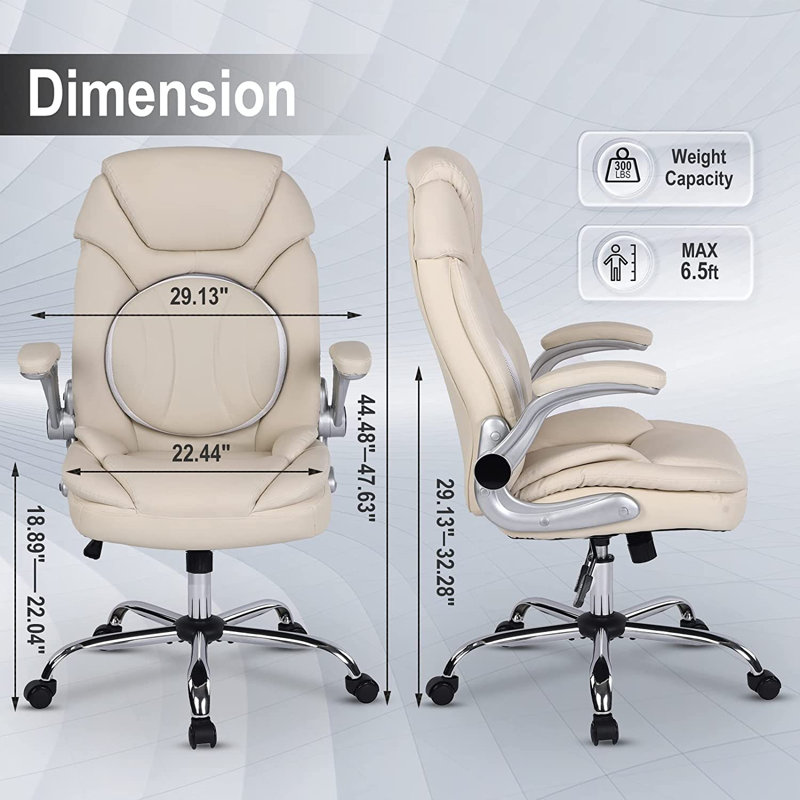 Fauteuil de direction ergonomique en similicuir, Beige