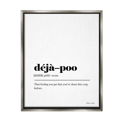 " Deja-Poo Definition " by Susan Ball