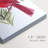 Ruby Yule Promise-Premium Gallery Wrapped Canvas-735560810