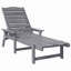 53cm Long Double Chaise