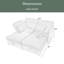 Canapé modulaire à deux couches, librement combinable, 4 places avec rangement, comprenant 4 coussins moelleux, parfait pour les salons, les bureaux et les appartements-799468000