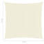 Carbury Sunshade Sail 160 G/m² Cream 4.5X4.5 M HDPE