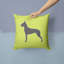 Coussin décoratif intérieur/extérieur magnifique-1369044267-1369044270