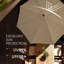 Parasol de marché 11 pi avec base et bouton poussoir inclinable 11 pi-108840644