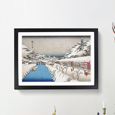 Akabane no Yuki 1 Piece Single Picture Frame Painting