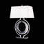 Serenity Table Lamp-1068235639