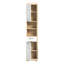 Maleiyah Freestanding Bathroom Cabinet