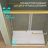 48 In. W X 75 In. H Sliding Shower Door Semi-Frameless Bathtub Glass Shower Door In Gold With 5/16 In. Clear Glass