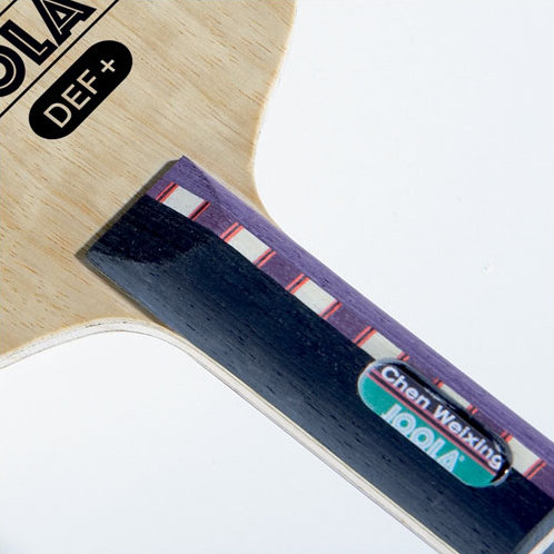 Chen Weixing Blade