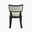 Chaise de salle à manger-624013960