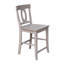 Tabouret de bar 24 po Ludivine-30098338