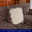 Housse pour causeuse extensible à 2 coussins Jacquard-1141350899