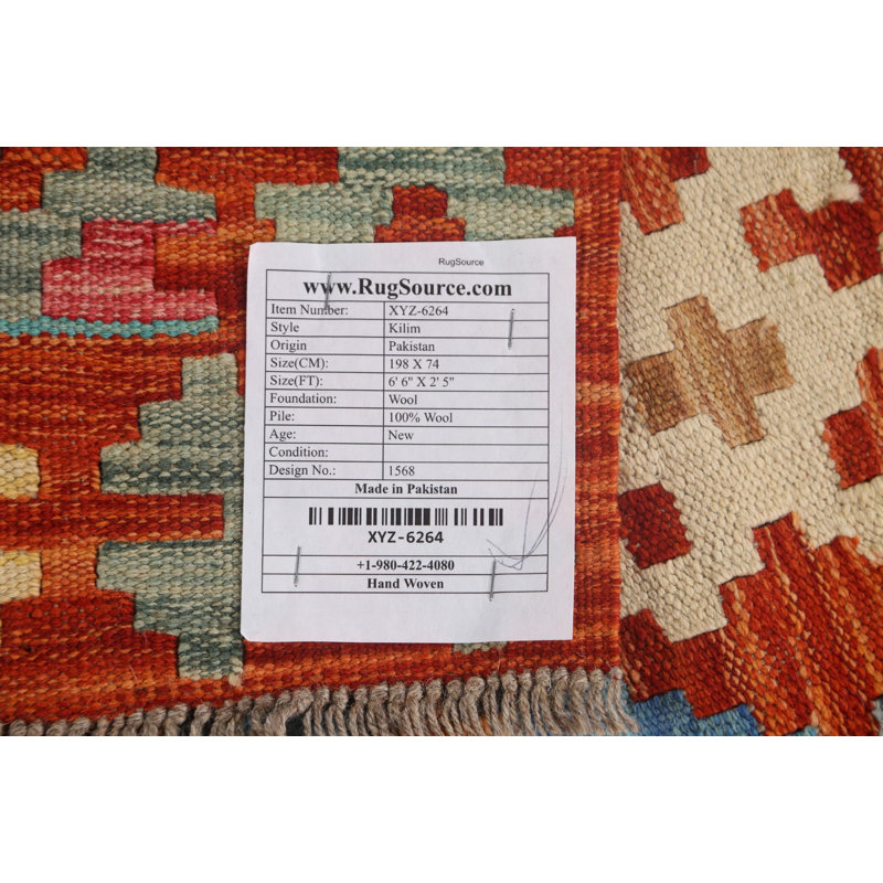 Flatweave Wool Geometric Rug