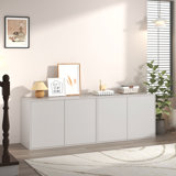 Hyland 62.98 Inches, Rectangular Buffet Cabinet, With 4 Doors, Ivory White