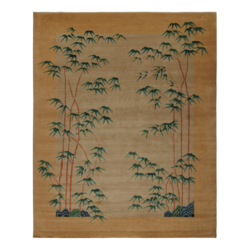 Area Rug