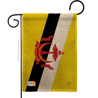 Double Sided 18.5'' H x 13'' W Polyester Garden Flag