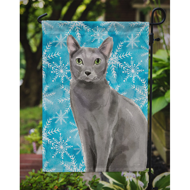 Double Sided 15'' H x 11'' W Polyester Animal Garden Flag