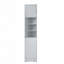 Armoire de rangement haute multifonctionnelle-783641499